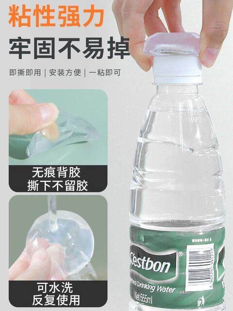 Self-Adhesive Washing Machine Door Anti-Collision Strip, Transparent Wave Wheel Drum Anti-Collision Wall Protection, Special No-Residue Adhesive Anti-Collision Sticker