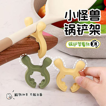 Japanese Deer Ear-Shaped Spatula Holder for Home Kitchen, Multifunctional Storage Rack for Holding Spatulas, Pot Lid Holder