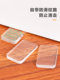 Washing Machine Leveling Pads, Triangular Adjustable Anti-Slip Plastic Slope Furniture Leveling Pads, Heightening Pads