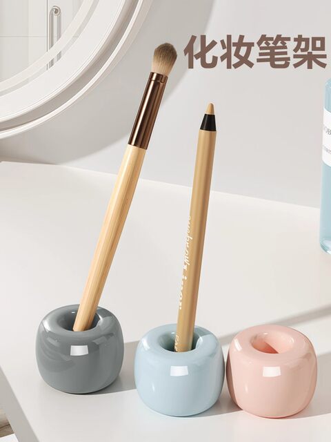 Macaron-Colored Fashionable Couple Toothbrush Holder, Personalized Simple Toothbrush Stand, Ceramic Toothbrush Holder T690