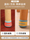 Thickened Slanted Chair Leg Covers, Silent and Wear-Resistant Stool Foot Pads, Dining Chair Table and Chair Anti-Slip Pads, Chair Leg Table Leg Protective Covers