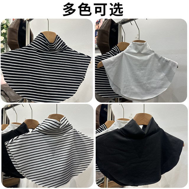 Autumn and Winter Detachable Collar for Women, Versatile Neck Warmer, 2025 New Style, Women's Warm and Cold-Proof Half-High Collar Striped Neck Warmer