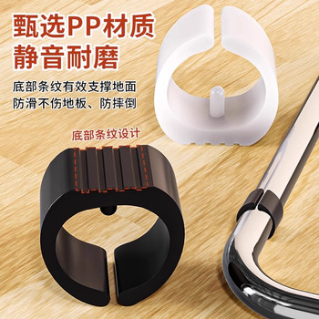 Bow-Shaped Chair Leg Covers U-Shaped Tube Clip Thickened Rubber Chair Leg Pads Plastic Table Pads Floor Protection Non-Slip Chair Legs