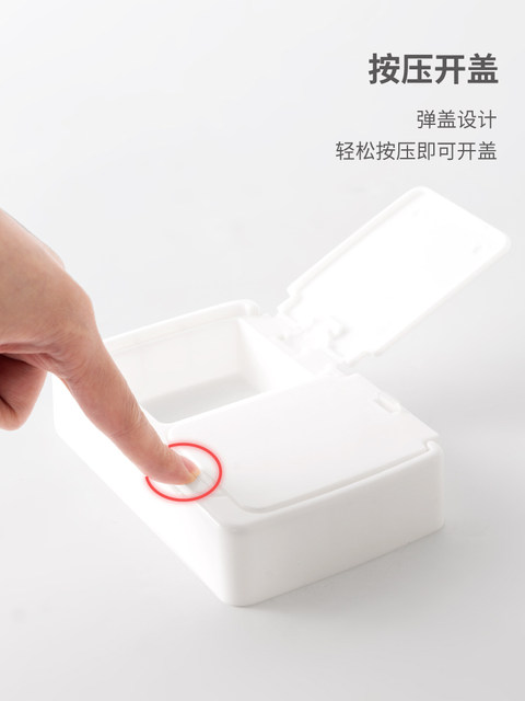 Desktop Push-Type Storage Box ins Compartments for Small Items, Pop-Up Lid for Hair Ties, Hairpins, Earrings, Jewelry, Makeup Cotton Swabs Box