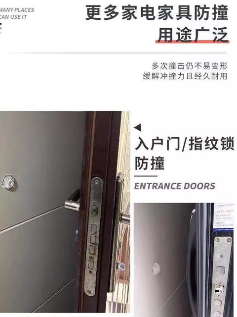 Transparent Silicone Anti-Collision Strip for Washing Machine Door, Anti-Collision Protective Sticker, Traceless Self-Adhesive, No Glue Residue, Refrigerator Wall Sticker