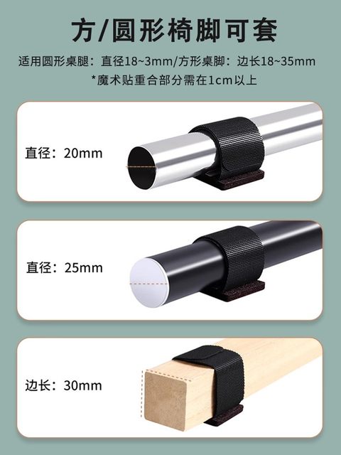 Steel Pipe Flower-Shaped Folding Chair Rocking Chair Foot Pad Chair Stool Thickened Velcro Computer Chair Bow-Shaped Chair Foot Pad