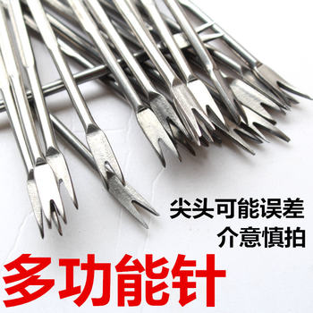 Snail Picking Artifact Crab Needle 304 Stainless Steel Crab Eating Tool Crab Fork Seafood Needle Walnut Needle Commercial Household Hairy Eating
