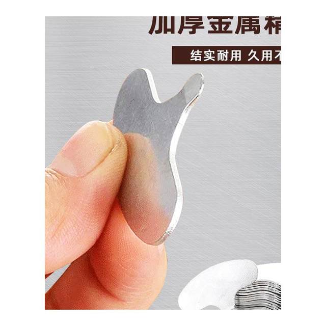 Macadamia Nut Shell Breaker Key Australian Hazelnut Fruit Opener Nut Special Tool Nut Shell Opener Key