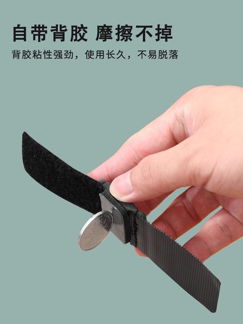 Steel Pipe Flower-Shaped Folding Chair Rocking Chair Foot Pad Chair Stool Thickened Velcro Computer Chair Bow-Shaped Chair Foot Pad