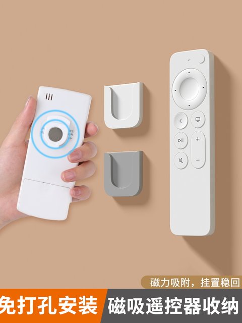 Wall-Mounted Remote Control Storage Box with Magnetic Hook, No-Drill Tv and Air Conditioner Remote Control Holder, Wall-Mounted Shelf