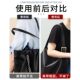Japanese Imported Anti-Slip Shoulder Bag Strap, Long Backpack Strap, Anti-Slip Shoulder Pad, Anti-Fall Fixing Patch