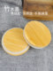 Universal Lid Glass Cup Tea Storage Cup Lid Round Bamboo Lid Water Cup Accessories Tea Cup Mug Lid