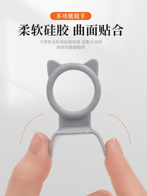 Toilet Lid Lifter, Toilet Seat Ring Opener, Flip Lid Handle, Lid Lifting Tool, Handle Fixer, Anti-Dirty Hands