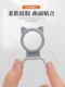Toilet Lid Lifter, Toilet Seat Ring Opener, Flip Lid Handle, Lid Lifting Tool, Handle Fixer, Anti-Dirty Hands