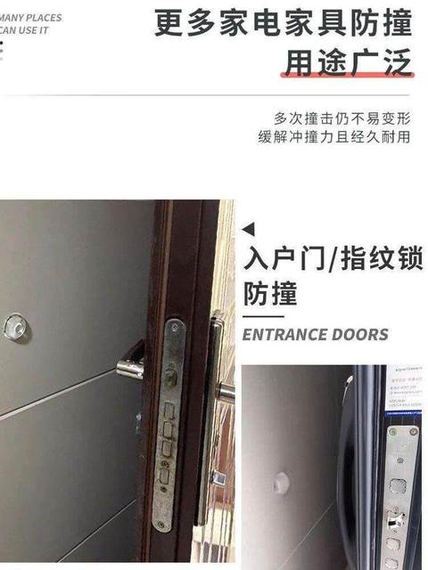Self-Adhesive Washing Machine Door Anti-Collision Strip, Transparent Wave Wheel Drum Anti-Collision Wall Protection, Special No-Residue Adhesive Anti-Collision Sticker