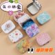 Mini Flip-Top Candy Box, Chewing Gum Portable Small Metal Box, USB Flash Drive, Earphone Metal Storage Box, Pill Box