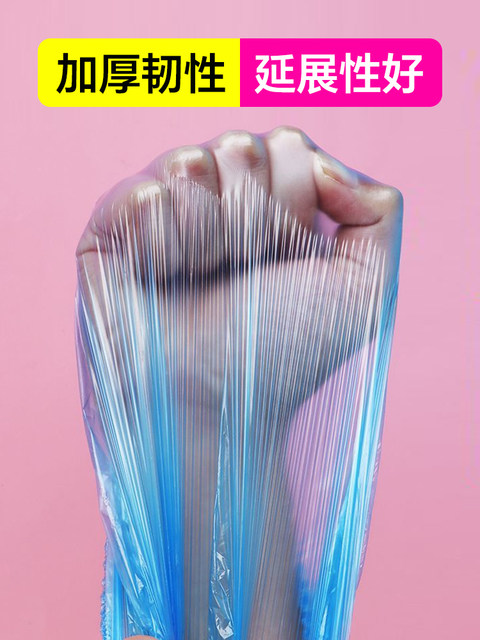 Hotel Disposable Shower Cap for Women, Waterproof Head Cover, Thickened and Enlarged, Suitable for Home Use, Bathing, Hair Dyeing, Beauty Salon Hair Mask Cover