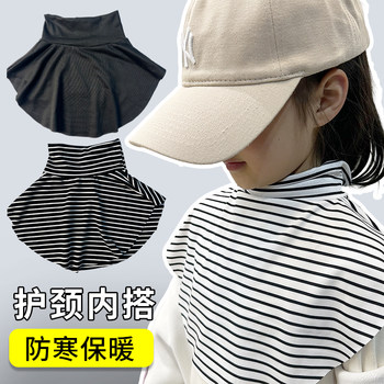 Autumn and Winter Detachable Collar for Women, Versatile Neck Warmer, 2025 New Style, Women's Warm and Cold-Proof Half-High Collar Striped Neck Warmer