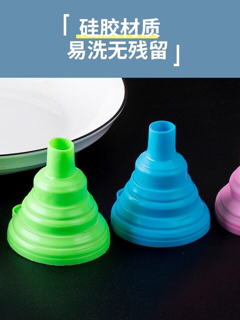 Food Grade Silicone Funnel Mini Telescopic Foldableing Funnel Pouring Oil Wide Mouth Wine Leakage Oil Leakage Kitchen Household Small Funnel