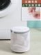Laundry Bag for Washing Machine, Anti-Deformation Fine Mesh Underwear Bag, Machine Washable Bra Protection Bag, Clothes and Socks Mesh Bag