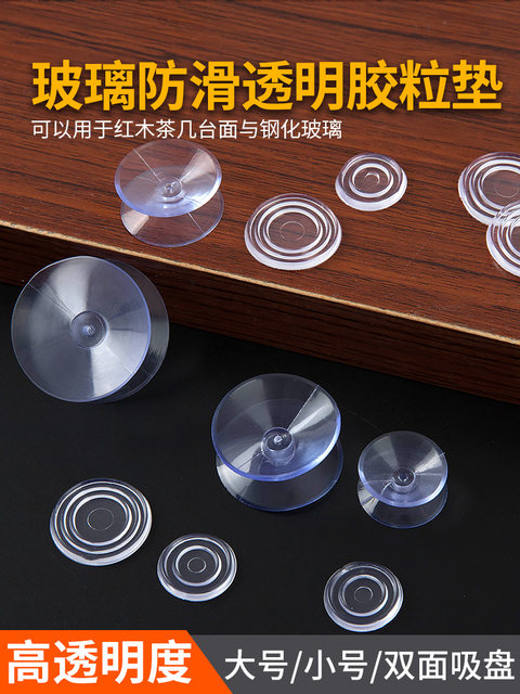 Powerful Vacuum Suction Cup Hook, Self-Adhesive, Transparent, Double-Sided Perforated Adsorption Type, Car Glass Sticker, Rotating Small Sticky Hook
