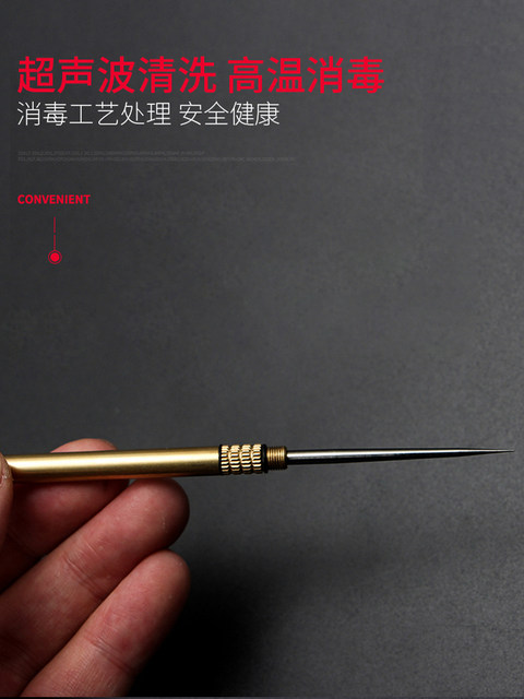 Tc4 Titanium Alloy Integrated Toothpick, Outdoor Portable Waterproof Multifunctional Single-Headed Pointed Fruit Pick