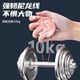 Qingfan Imported 4.5m Knot-Free Pre-Assembled Main Line Fishing Line Set Complete Brand Taiwan Fishing Carp Fishing Wild Fishing Hand Rod