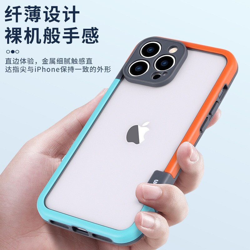 No Backplate Soft Frame Hollow-Out Heat Dissipation Suitable for Apple iPhone 17 Pro Max Phone Case 13 Mini Simple 14 Protective Cover Color-Blocking 15 Pm Silicone Full Edge Ultra-Thin Anti-Drop 16 Plus Outer Shell