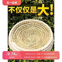 Pigeon supplies pigeon nests straw nests anti-rollover plastic nest mats pigeon nests pigeon nest basins bird nests straw pigeon utensils