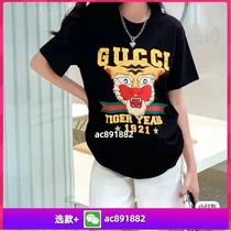 (deposit) short-sleeved clothes printed casual sports 2024 versatile fashion couple tops for men and women 346