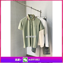 (Deposit) Summer new letter printing casual sports versatile fashionable couple tops for men and women 521