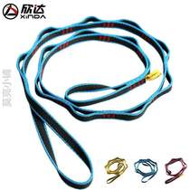 Aerial rope ring rock climbing outdoor equipment mountaineering downhill yoga daisy rope flat belt wear-resistant chrysanthemum flat nylon