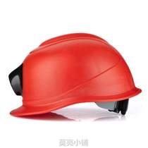 Construction site work engineering? Protective construction leader electrician head helmet safety helmet with light supervision safety 758