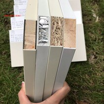 Aluminum honeycomb panel cabinet door custom-made handle-free self-installed sliding door rubber wood pine wood European pine board flat door wardrobe customization