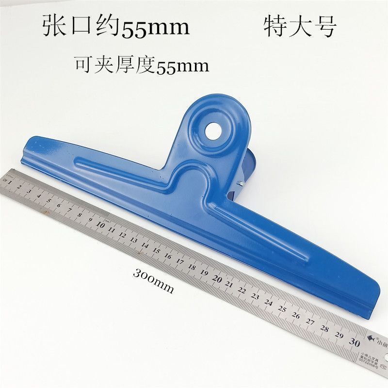 Cat Food Clip, Extra Large 30cm, Extra-Long, Strong Clip, Sealed Long Iron Clip, Thickened, Fixed, Large Office Ticket Clip