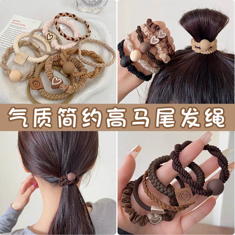 High elastic durable leather fascia with a high horse tail hair rope head rope 2023 new hair ring-Taobao