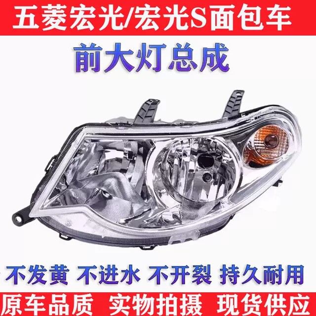 奥斯汽车用品大全的LOGO