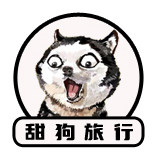 福建优游国旅厦门思明专营