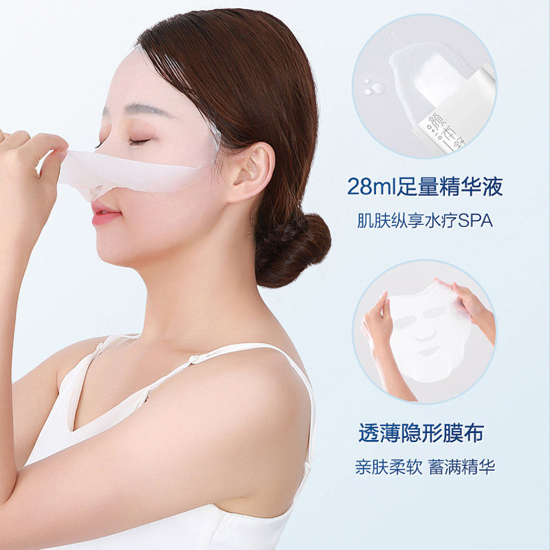 可孚颜本舒冷敷敷料适合『敏感肌』吗？2025年最新消费趋势解读