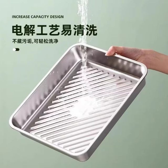 316 stainless steel dumpling box fresh-keeping plate square plate with lid for picnic multi-purpose storage box