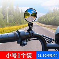 [1 Установка] Небольшая (5,2 см. RAINPROPENT*HD) Рекомендация для детского автомобиля