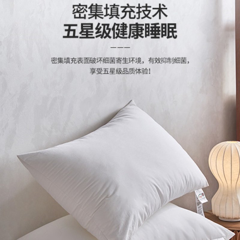 Hotel-Specific All-Cotton Pillow Core That Does Not Collapse, Home Cervical Spine Support to Aid Sleep, Side Sleeping, Student Dormitory Soft Pillow Pair