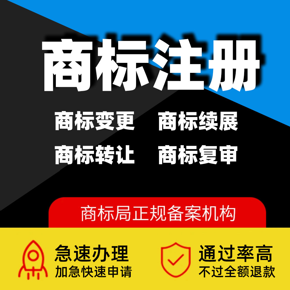 如何通过启信宝查询个人资产?🔍-生活-淘宝百科网