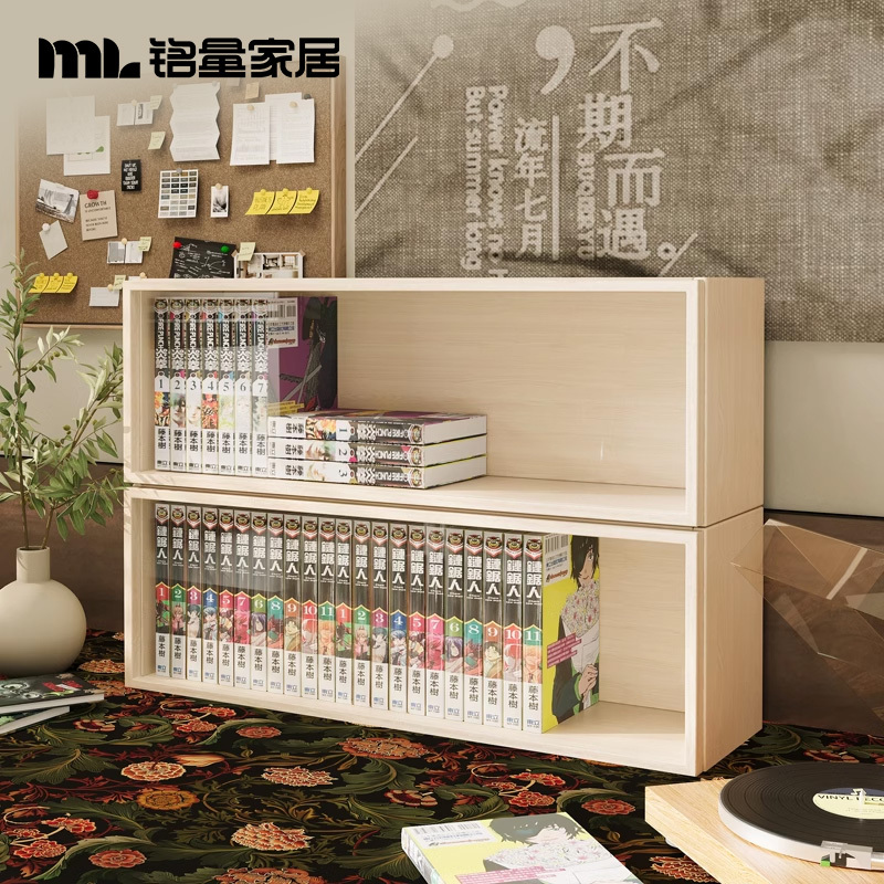 Comic Book Shelf Storage Cabinet Game Disc Display Rack Album Anime Old Book Collection Box Novel Wooden Frame Book Cabinet Comic Book Shelf Storage Cabinet Game Disc Display Rack Album Anime Old Book Collection Box Novel Wooden Frame Book Cabinet