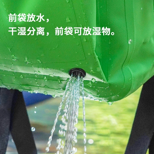 迈客 Дорожная водонепроницаемая сумка для плавания, рюкзак, снаряжение, сумка-органайзер, дайвинг