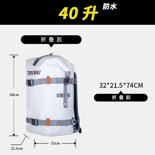 Водонепроницаемая сумка, сумка для плавательных принадлежностей, вместительный и большой рюкзак для снорклинга