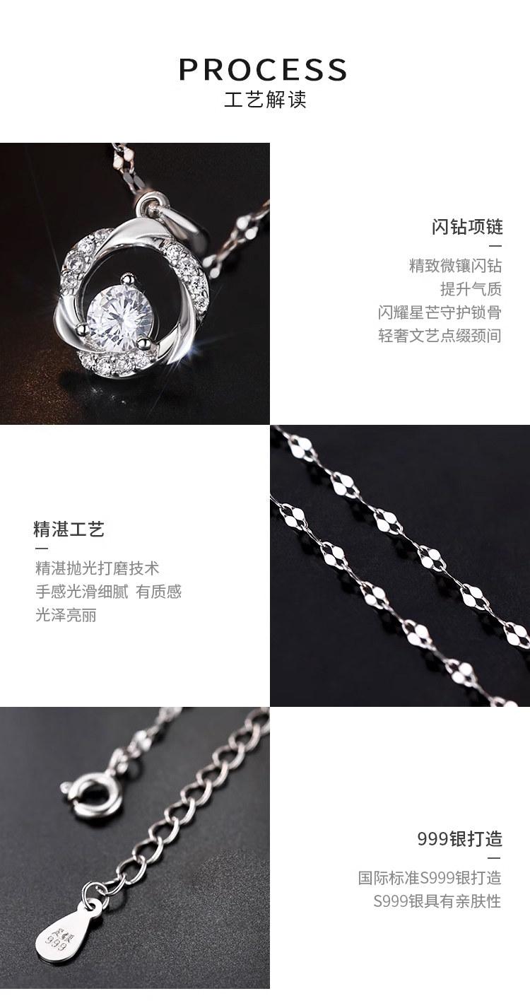 Серебряное ожерелье None FLYK 999