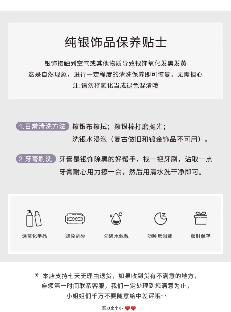 银饰耳饰 925纯银天然黑玛瑙耳针男士个性百搭养耳洞耳环痞帅潮流爆款耳饰 Other