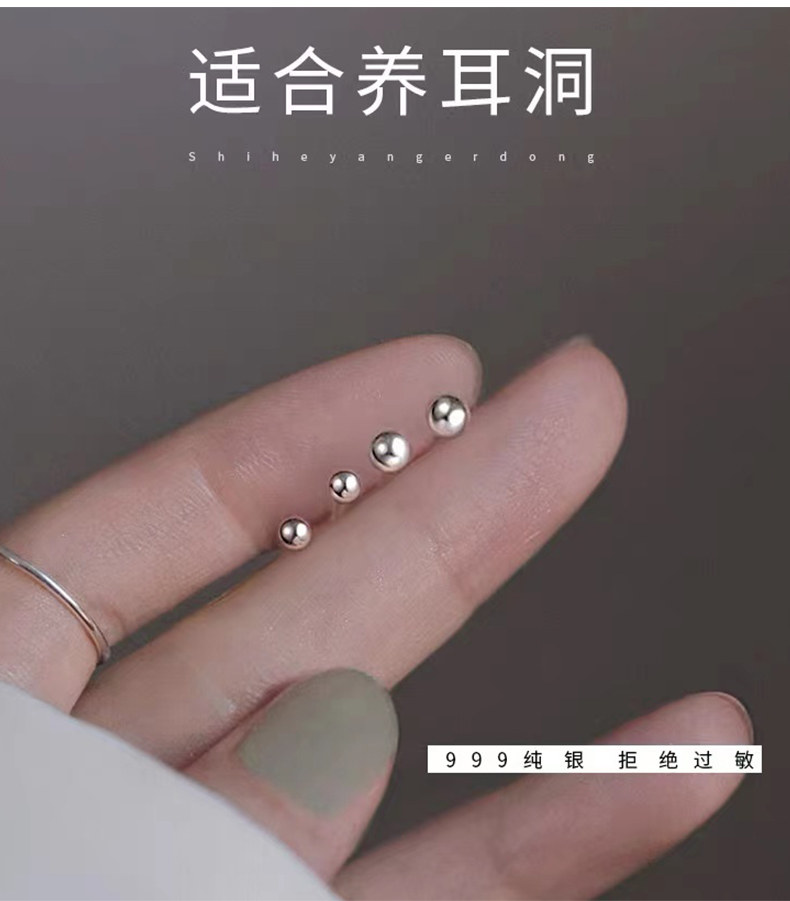 银饰耳饰 999纯银养耳洞耳钉女睡觉免摘小耳环防堵针养耳棒简约耳骨钉耳饰 OTHER