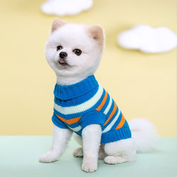 Dog Clothes Autumn and Winter Pet Warm Knitted Sweater Small Size Dogs Teddy Bichon Pomeranian Schnauzer Puppies Winter